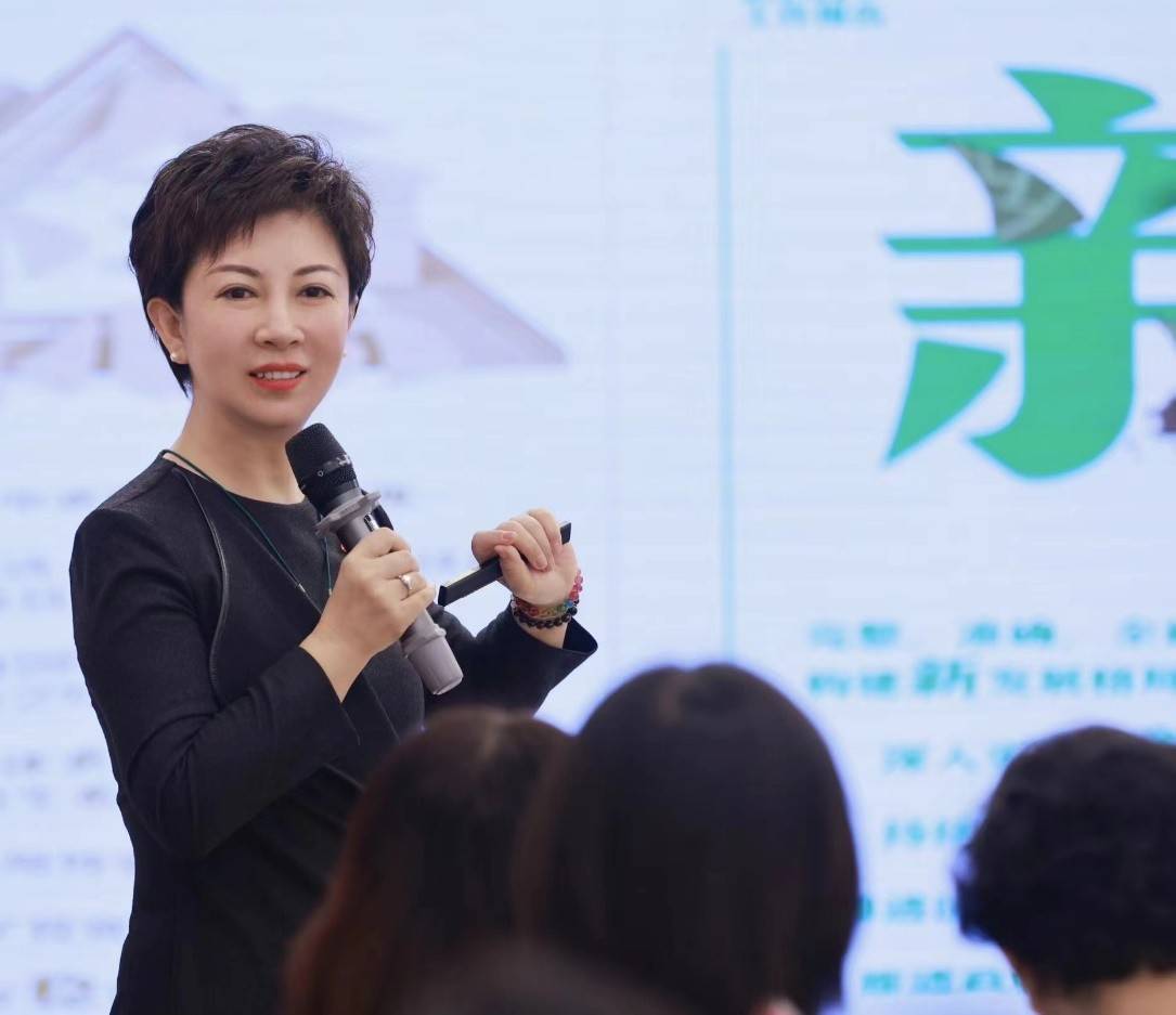 红黄蓝幼儿园第四届发展促进会成功举办_价值_文化_用户