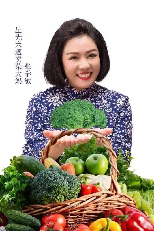 "卖菜大妈张学敏助力乡村振兴在行动"走进烟台寿蔬野果科技公司_樱桃