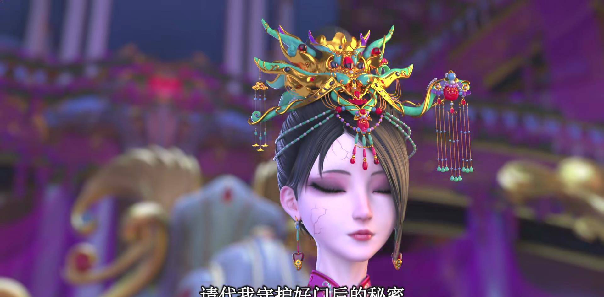 曼多拉有情有义,她们却对白光莹如此无情_辛灵_女王_仙子