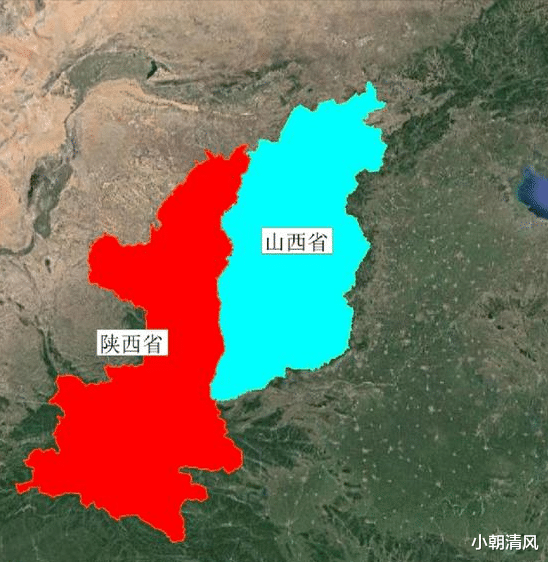 山西和陕西分不清图片