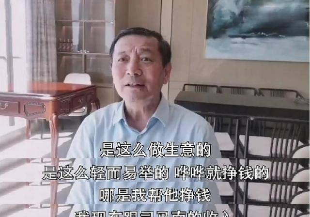 李肃曝光司马南收入是自己的十倍那么饶谨捧红司马南,张捷等人的目的