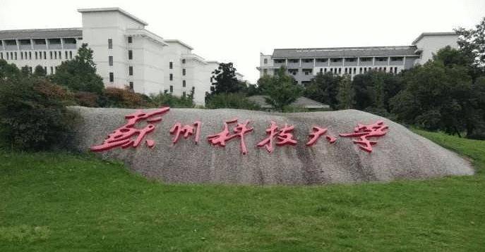 这都可以？（浙江高考500分能上二本吗）2021浙江高考500分能上什么大学本科 第5张