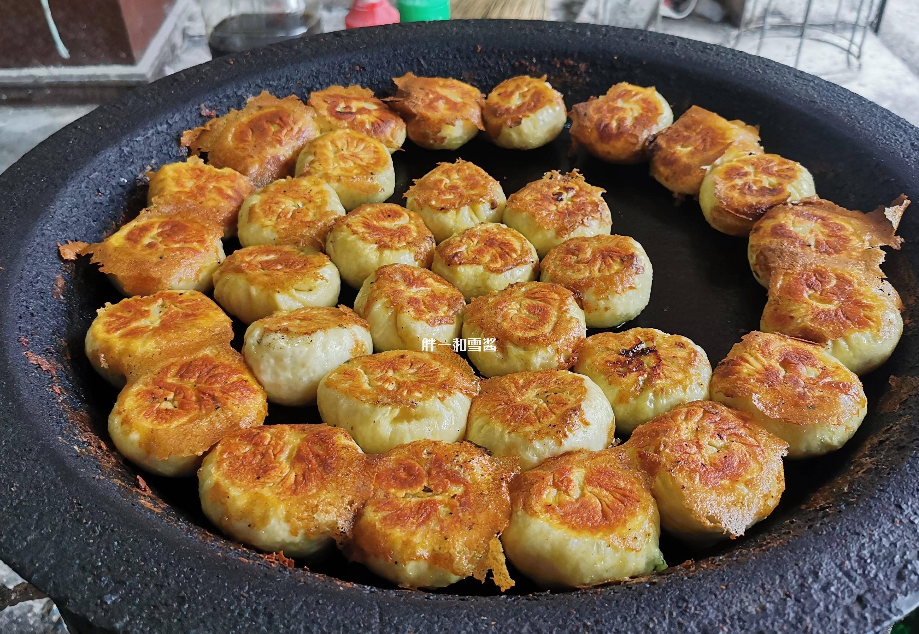 8毛鸭油煎包哪里寻?