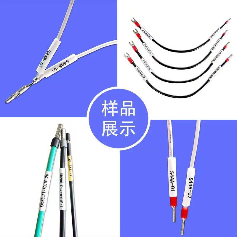 瑞舟全自动穿号码管端子机,助力二次线线束加工行业智能化生产_设备