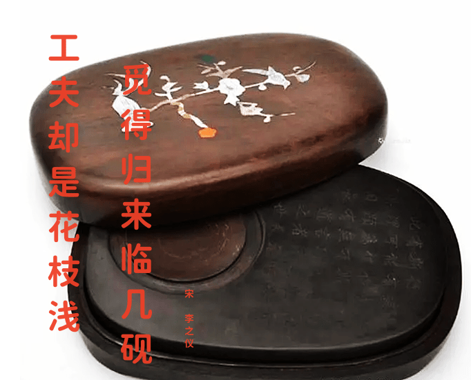 歙县砚石：中国传统文化中的重要工具_手机搜狐网