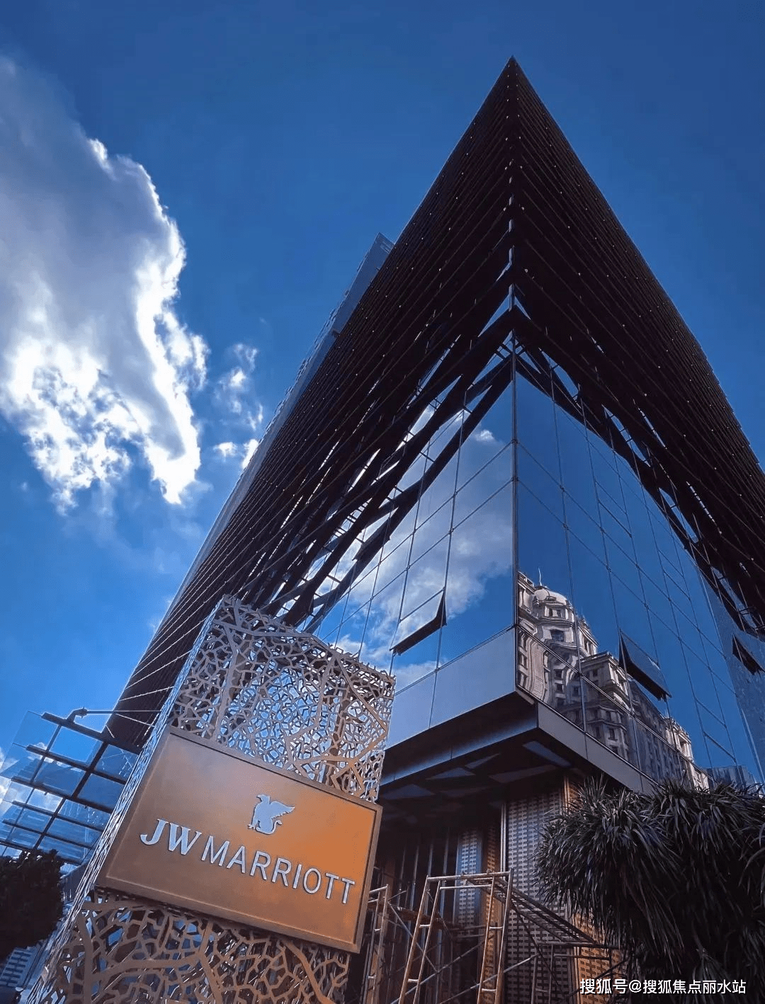 卓美亚酒店,君悦酒店,w酒店,丽思卡尔顿酒店私人银行:民生银行,汇丰