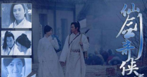 仙剑三：景天在锁魔塔碰到的女人是什么身份？