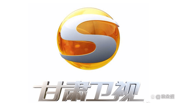 甘肃台:紧跟央视二套,在全国34个省级卫视中唯一举办了3·15晚会_消费