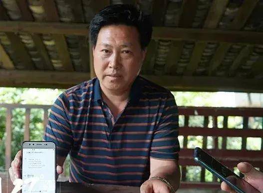 李在福 来自搜狐网