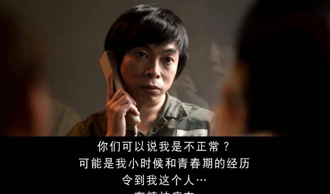 唐文琪_周凯亮_观众