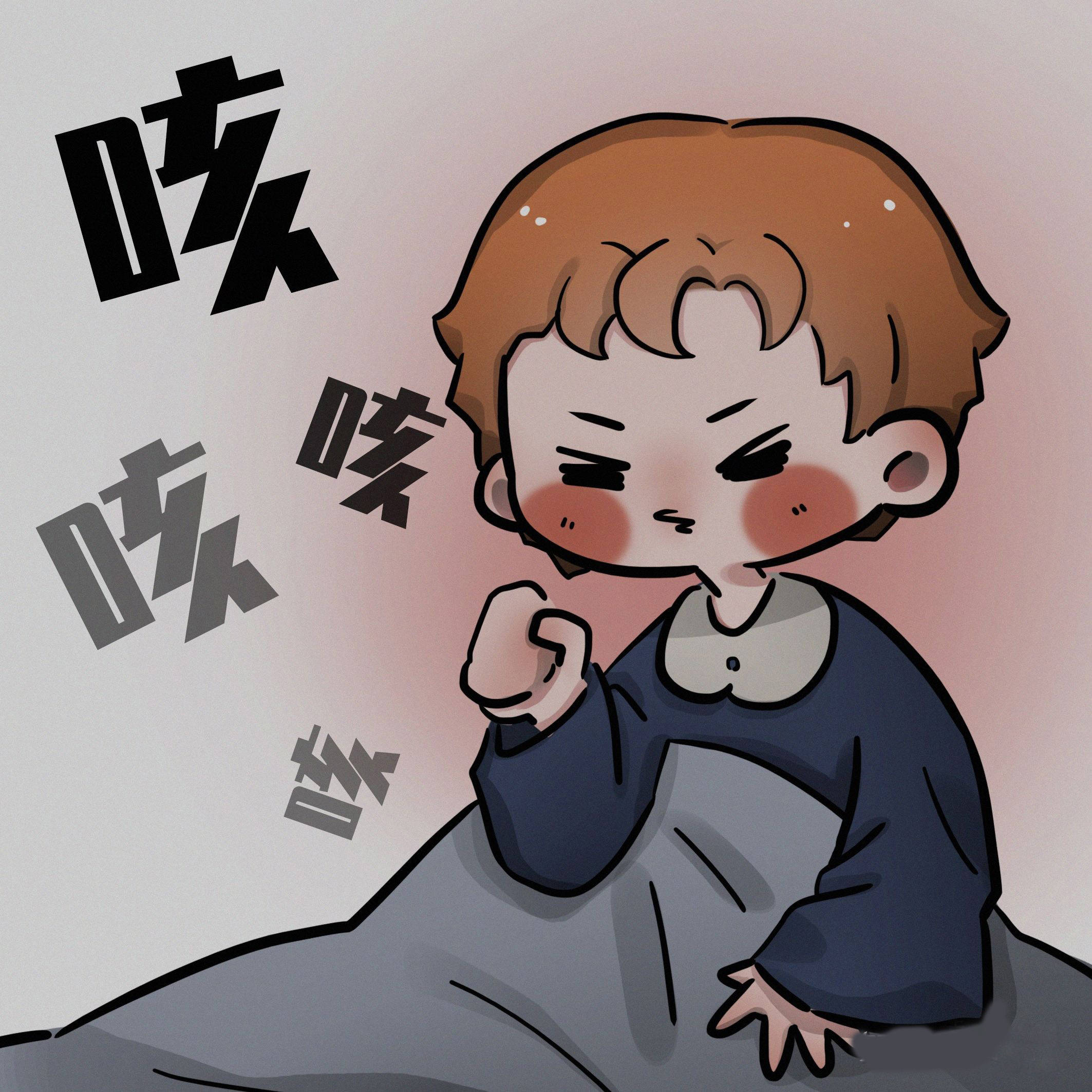 呼吸科:如何判断儿童咳嗽变异性哮喘,还是普通哮喘?