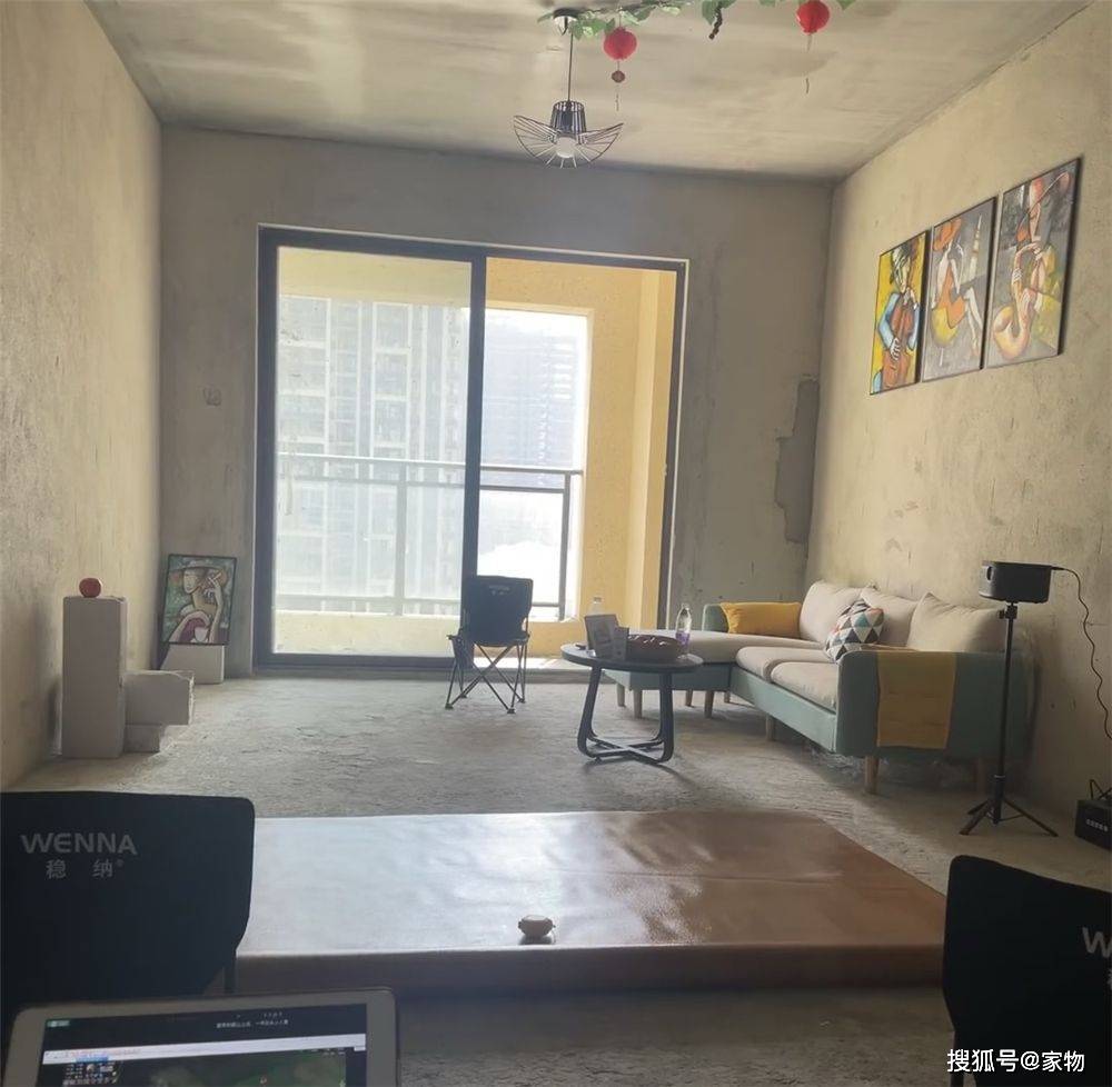 90后广西小伙买下107㎡毛坯房，为省钱不装修直接住，网友：服了 - 家居园艺