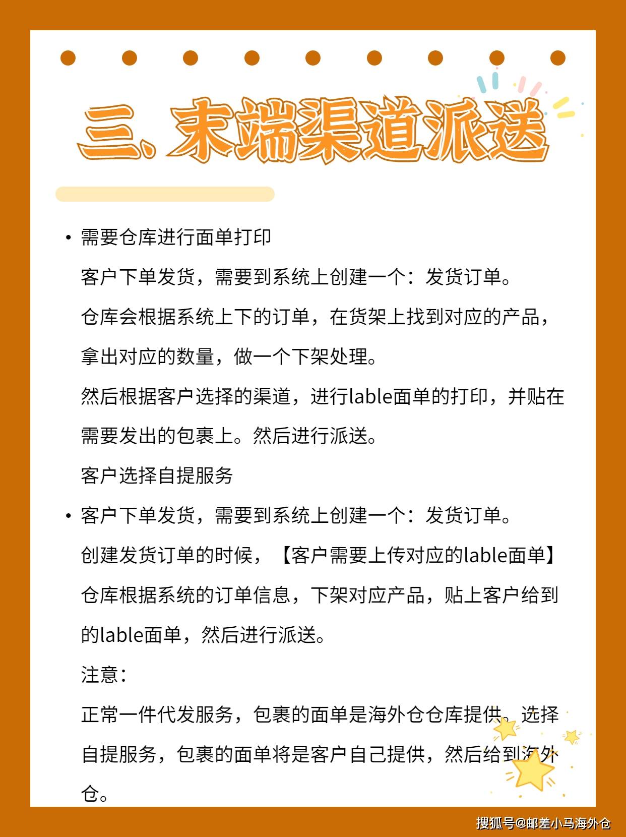 拼多多海外电商Temu进军东南亚现状如何 知乎
