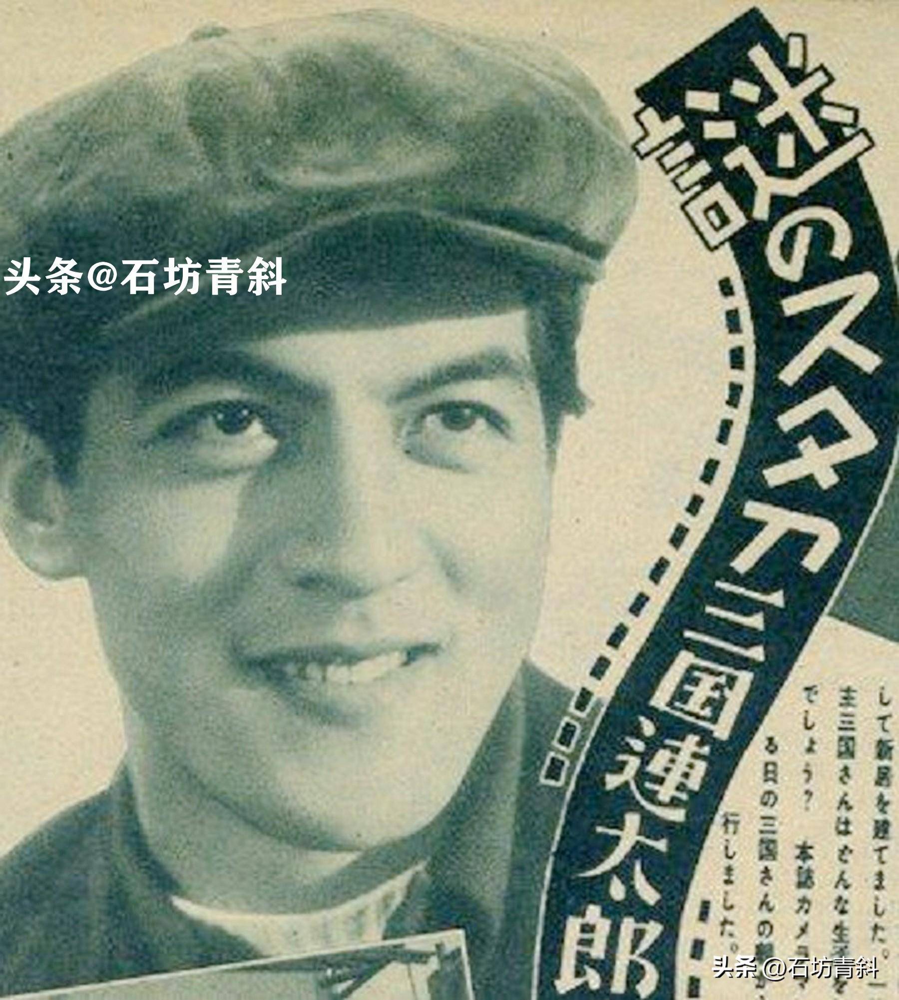 "怪杰"三国连太郎对钱财不在乎,一生结婚四次,祖孙三代都是演员_电影