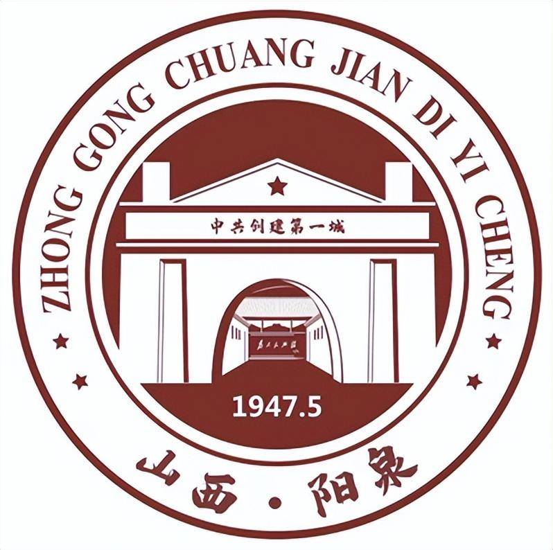 "中共创建第一城杯"大学生油画大赛优秀作品展在山西省阳泉市展览馆