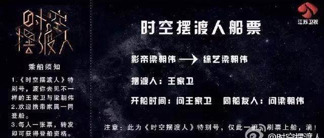 爱企查风险高（爱企查企业风险有很多） 第4张