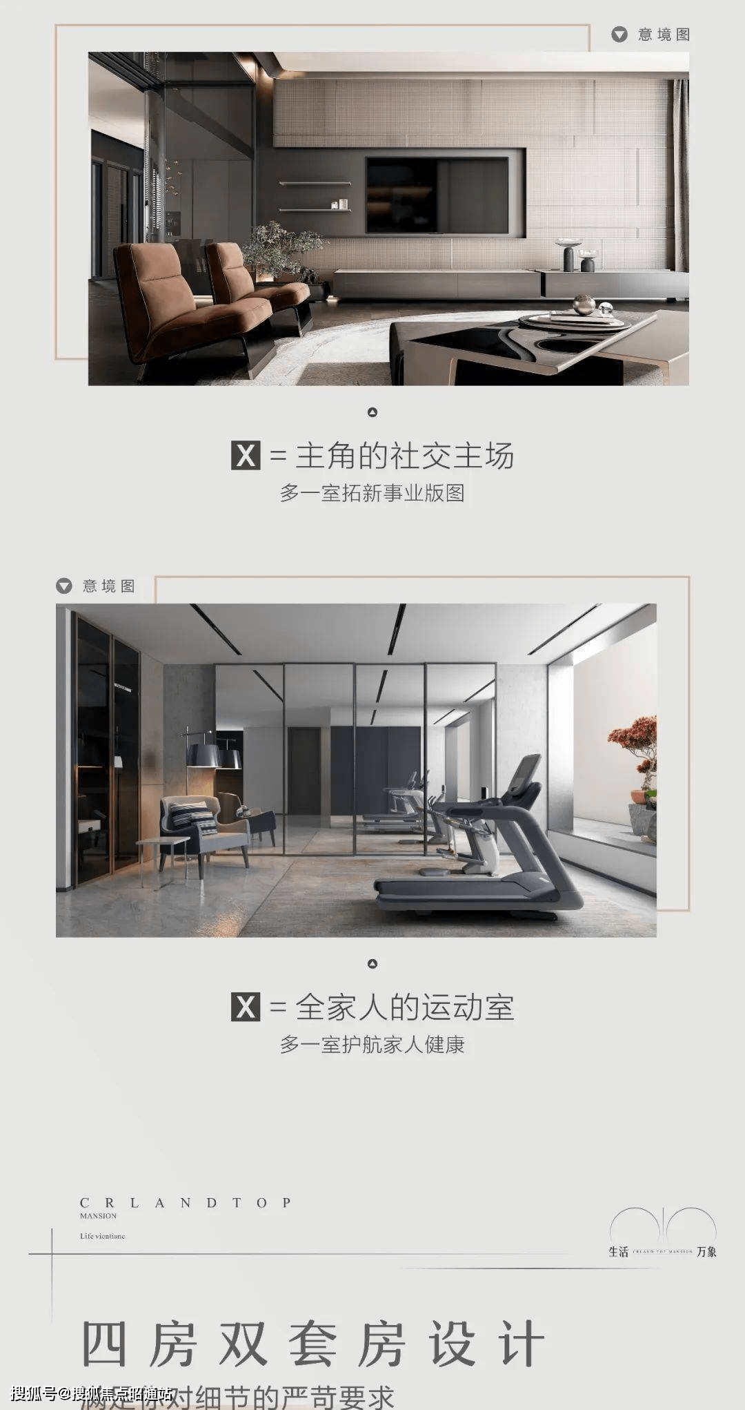 昆明华润润府房价是多少【18000到22000元/平方】_搜狐网