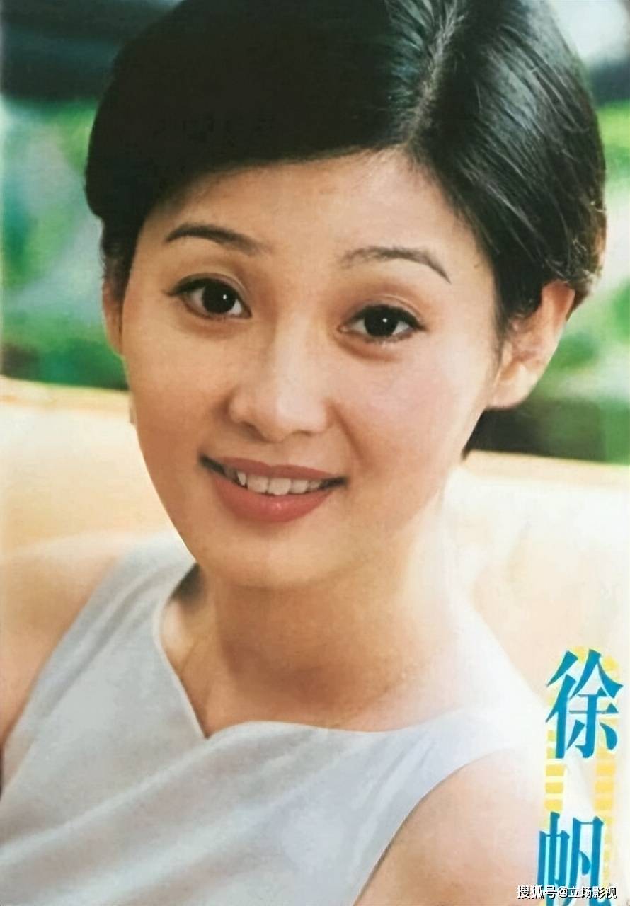 那段戏,徐帆演得极为传神.彼时,幼小的我真的以为明星会有那种烦恼.