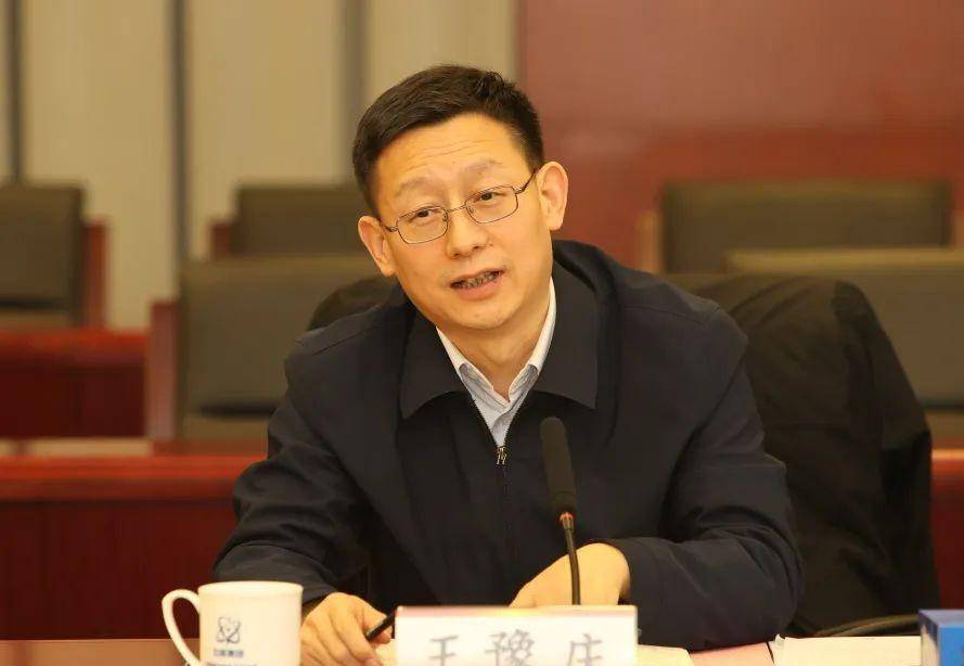 中国原子能科学研究院与电科装备签署战略合作协议_原