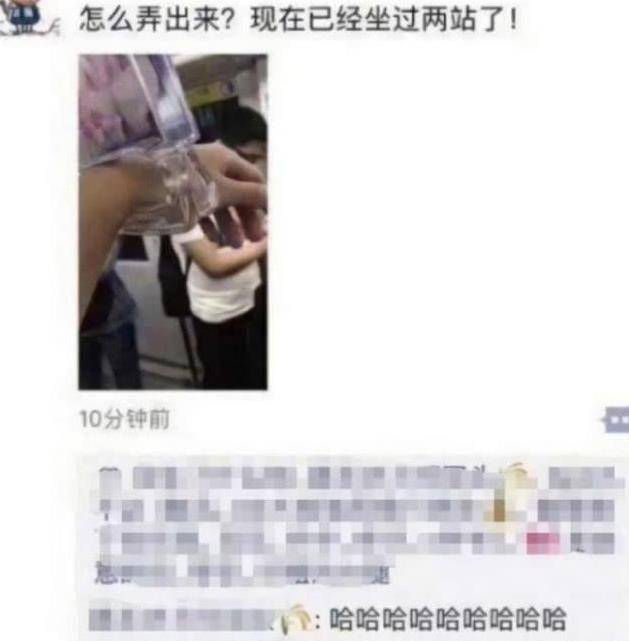 原创
            “当女生遇到帅哥时…矜持是个什么玩意儿？爆笑爆笑”插图8