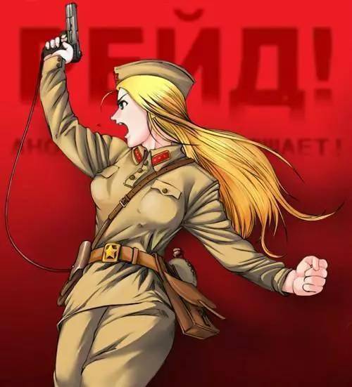 再辅以地域身份,血缘身份,甚至幻想出来的布尔什维克身份来给自己底气