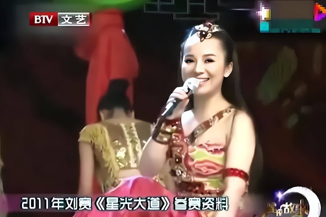 2011年,《星光大道》全国海选歌手,刘赛立即报名,未曾说明自己是盲人.