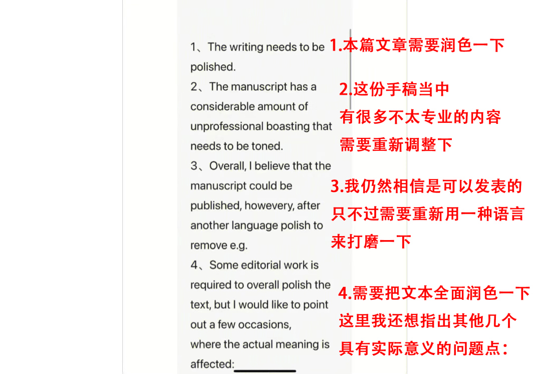 翻译行业的风向标：英语翻译公司的发展趋势