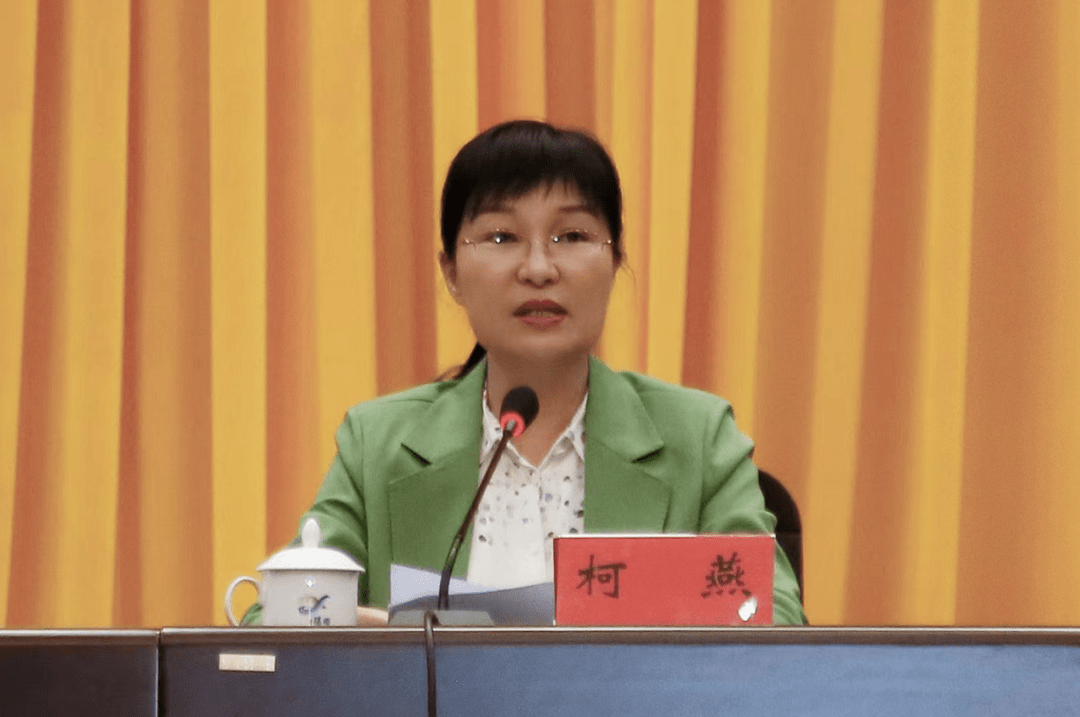 阳江市副市长 柯燕 主持培训班下午,由副市长柯燕主持的全市卫生健康