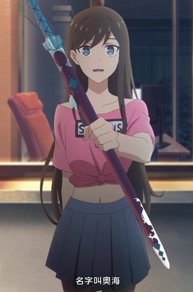 仙王的日常生活:唯一女神孙蓉被众人无视?她到底做了什么?