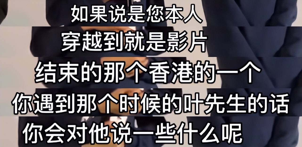 《无名》香港票房出炉，张颂文教王一博一招，定能摆脱绝望的文盲