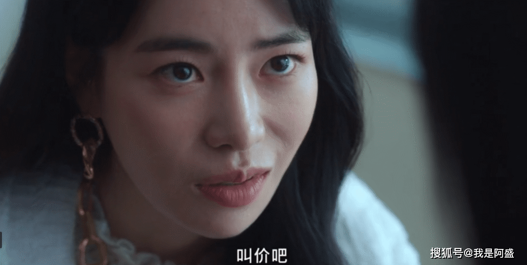 复仇的女人 来自搜狐网
