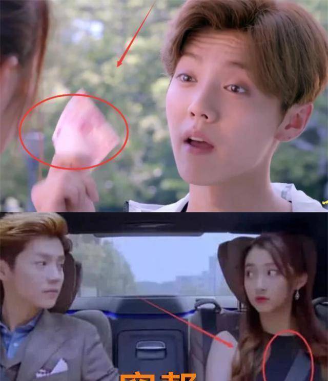 玩手机小能手,门闩消失,最后的更厉害_赵丽颖_鹿晗_带着