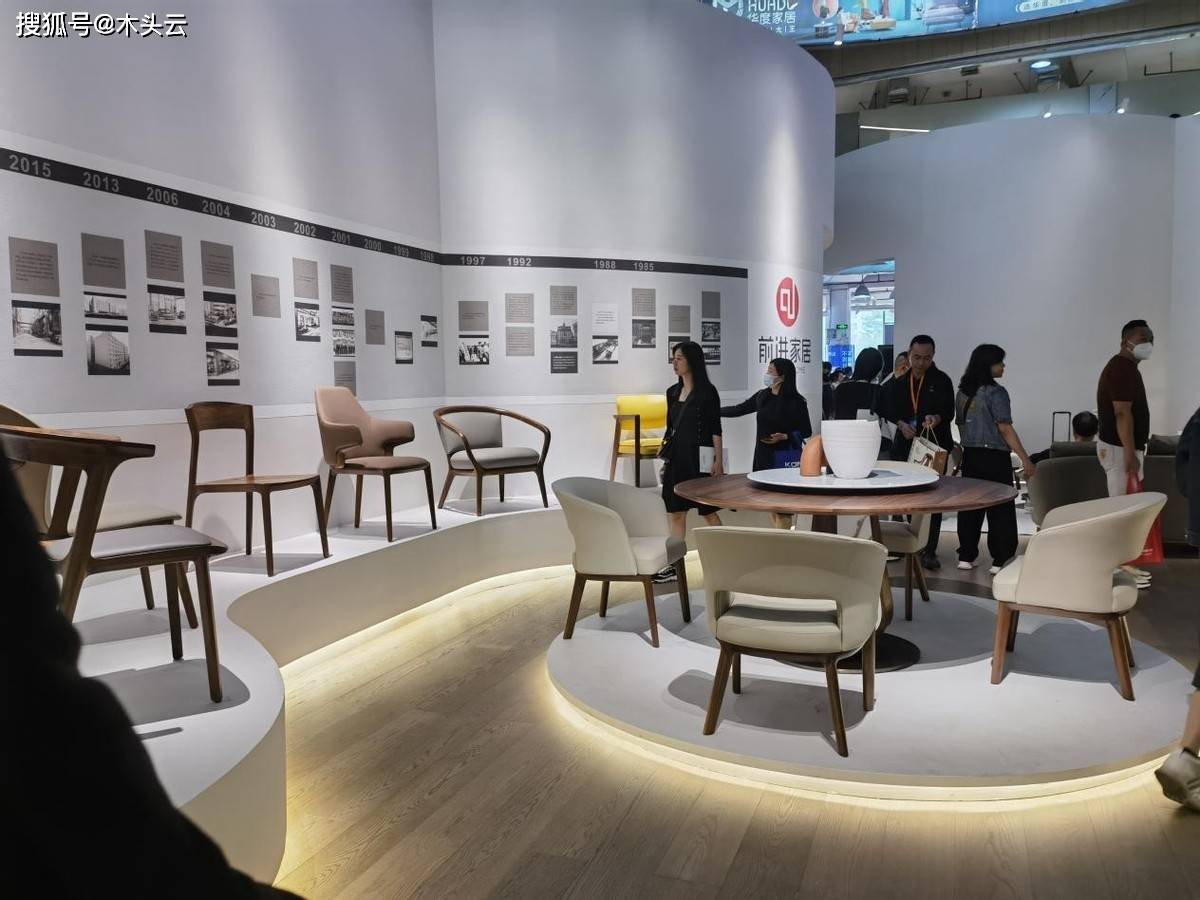 全球家具,顺德时代丨木头云直击第43届国际龙家具展_展览会_龙江_软体