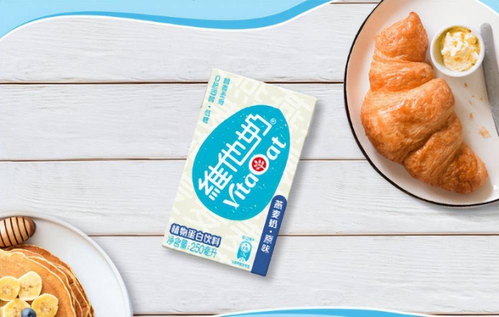 喜迎兔年新春,维他奶燕麦奶健康美味,让假期美好加倍_营养_口感_醇香