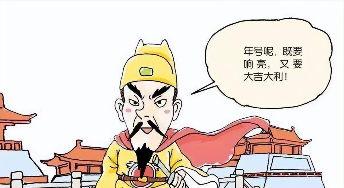 历史失信记录是什么意思（历史失信记录是什么意思） 第4张