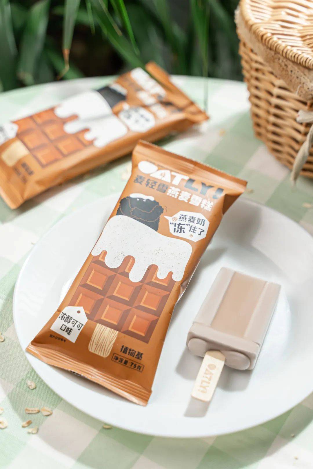 春日的第①支雪糕,被oatly联名b站"拿捏"了!_燕麦_口感_可可