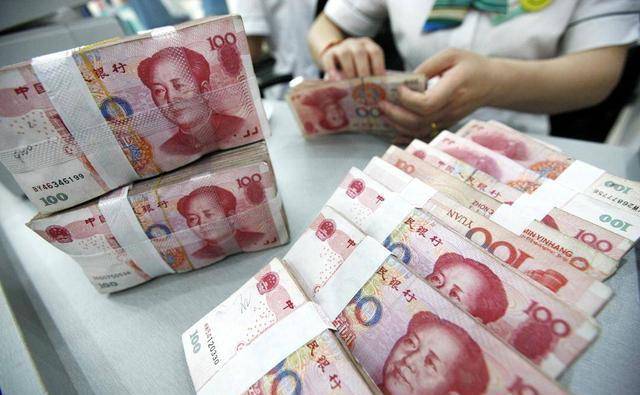 同样按照70万的现金,30年的期限来计算,如果存入国企银行大概能获得81