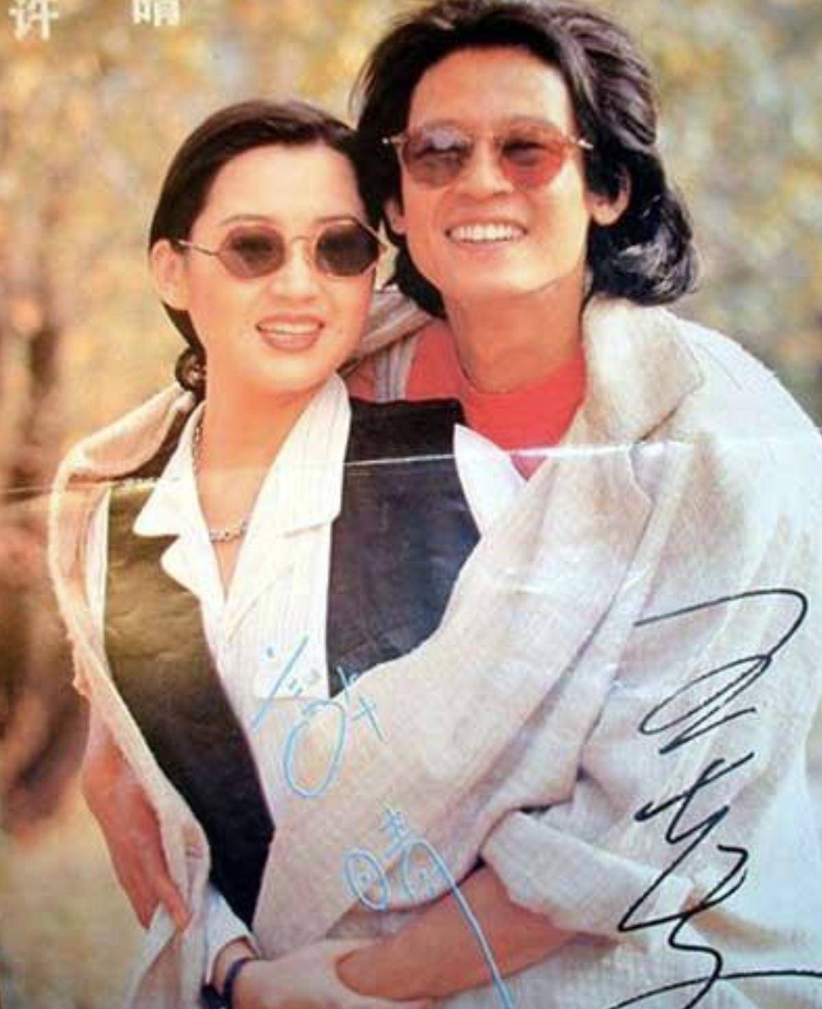 "痴情汉"尤勇智:扇班主任嘴巴,遭许晴抛弃,余生不负妻子沈蓉