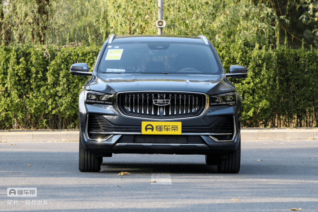 10来万家用suv里的卷王?体验吉利星越l_搜狐汽车_搜狐网