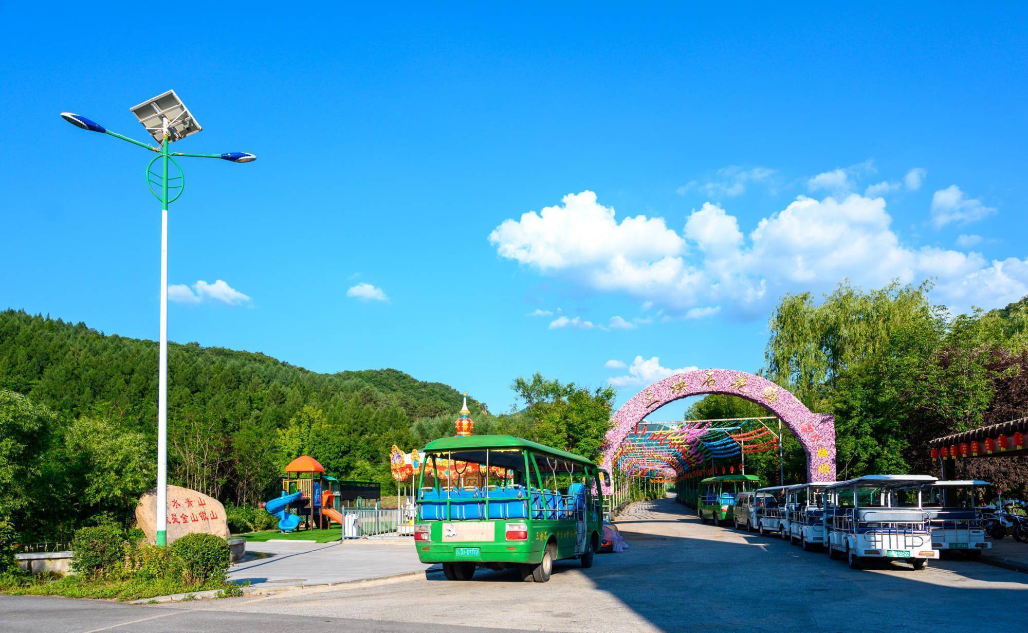 抚顺旅游景点图片