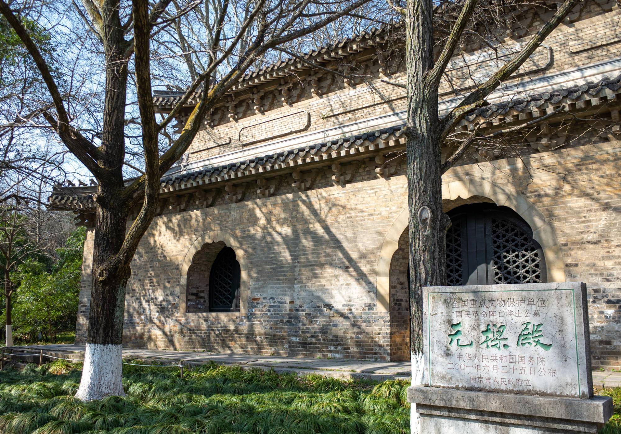 南京有一座无梁建筑,藏在千年古寺中,至今已600多年历史