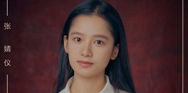 除了周迅手下的艺人,看到张婧仪的另一个身份,我不敬_电影_风犬_彭昱