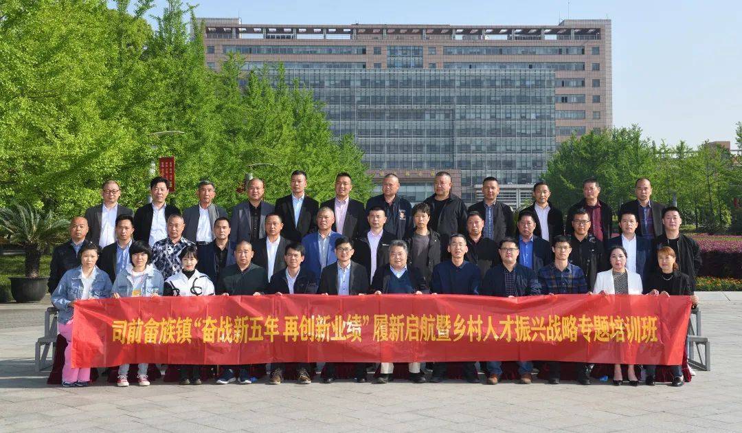 敢于亮剑善打胜仗 “量大团”助力乡村产业振兴 (图3)