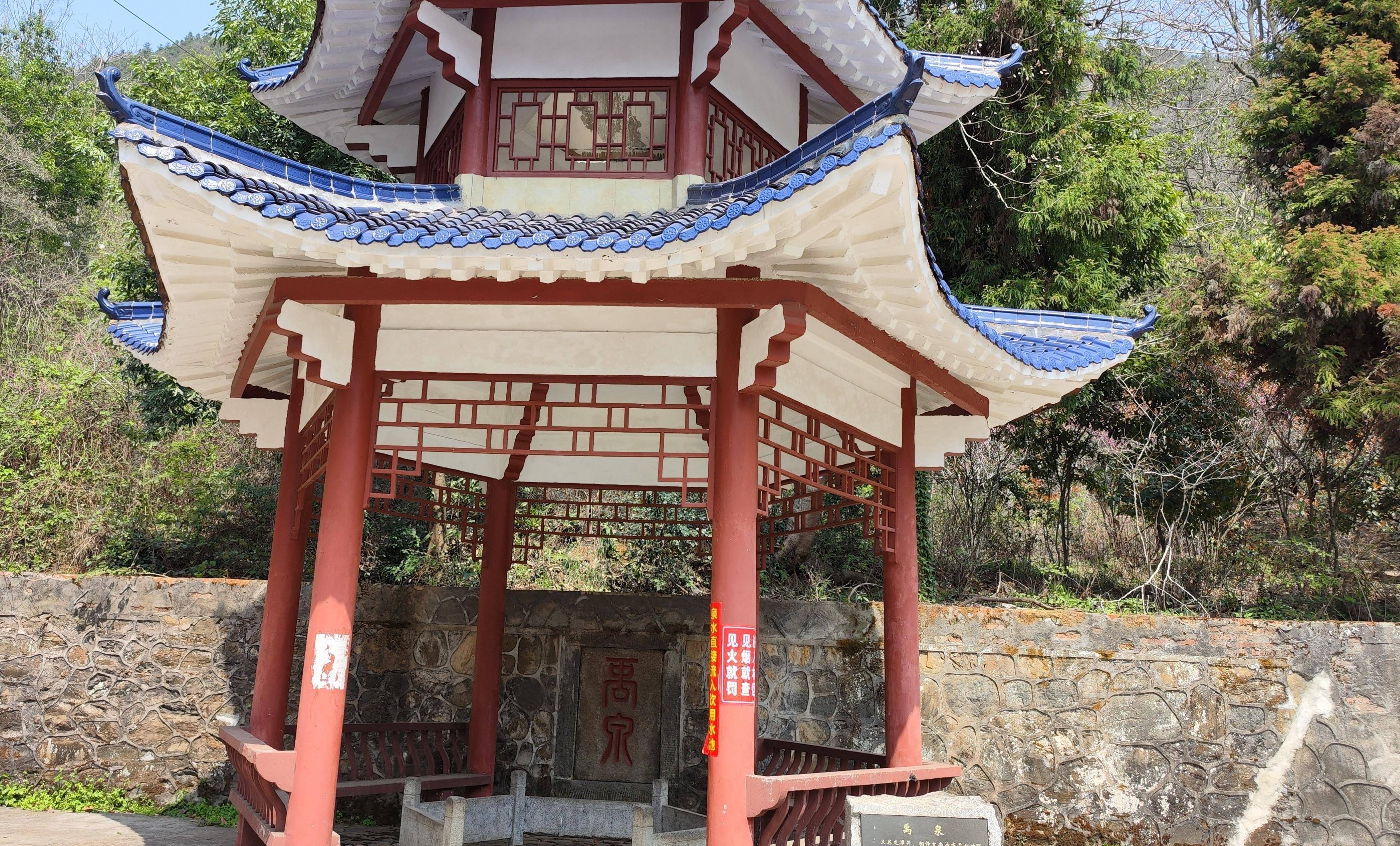 春日登岣嵝赏野桃花,南岳七十峰之一,岣嵝二字被它独占