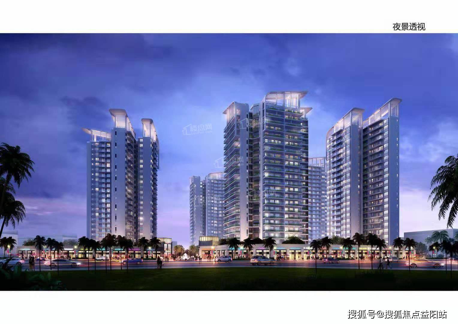 2023年-三亚 -【新豪天地】 售楼处电话:400-900-5553-价格-售楼处位置最新_亚龙湾_资源_咨询