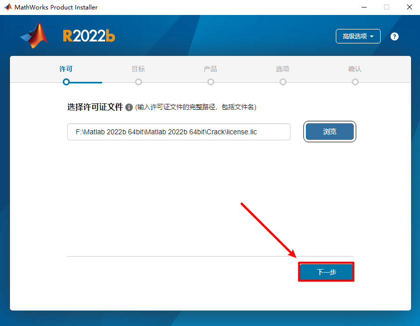 燃爆了（怀孕恶搞软件苹果版）恶搞怀孕的图片 第12张