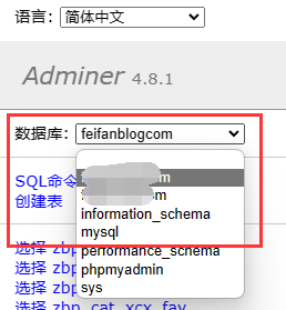 原创
            数据库管理工具：彻底放弃phpMyAdmin，转投更加轻便的Adminer5