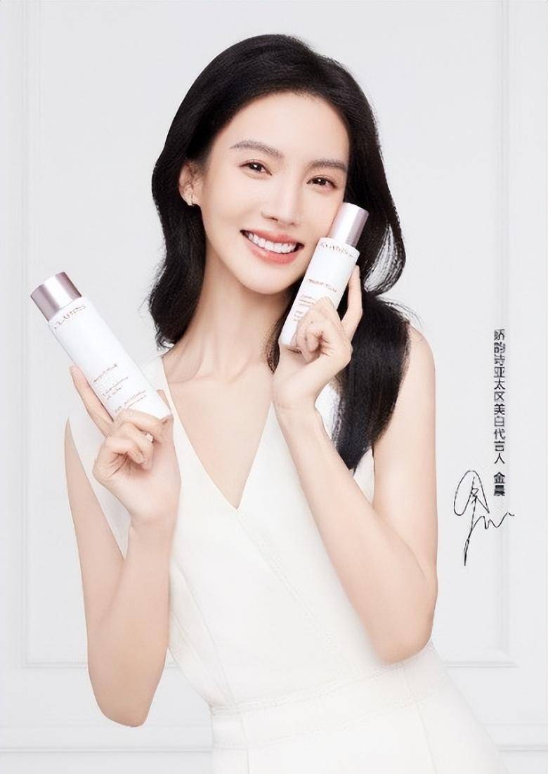 娇韵诗正式宣布金晨为品牌亚太区美白代言人_肌肤_牛奶_瓷瓶