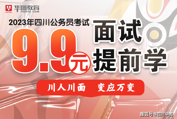 没想到（2023年信息技术成绩查询入口）2020年的信息技术考试 第2张