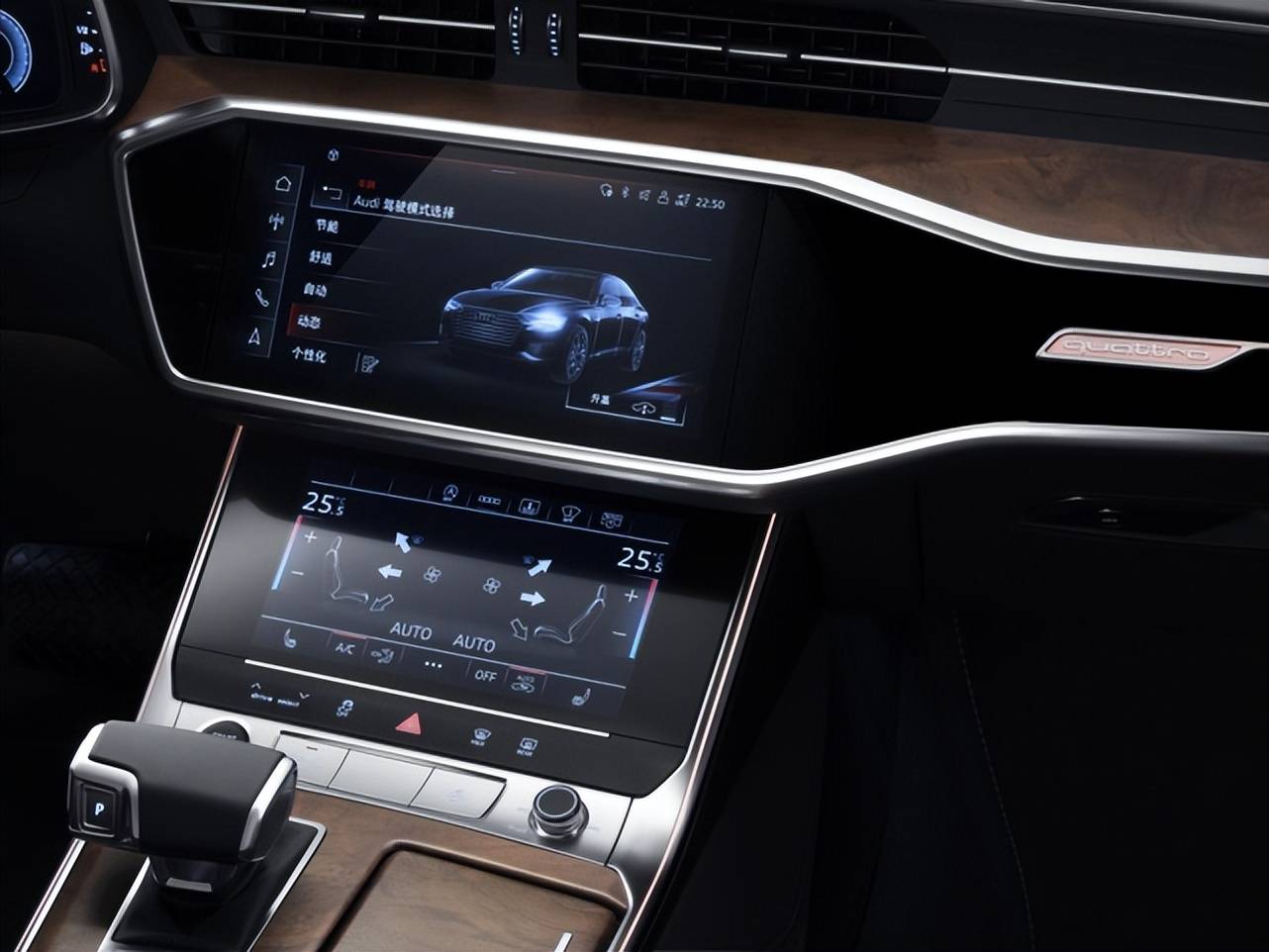 6英寸则是空调控制面板,规避了不少智能汽车设计上的误区,单独设列的